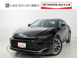 ご安心下さい!当社のプライスには納車整備代(車検整備または法令点検)が含まれての価格です。