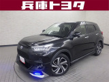 掲載中の車両は商談中や売約済みの場合があります。ご来店の前に掲載店舗へご確認をお願いいたします。