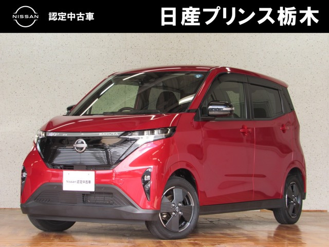 サクラ X
