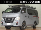 おクルマ取扱説明書&ナビの説明書&メンテナンスノートすべて揃っていますのでご安心です!インテリジェントキー★ドアの施錠開錠はもちろんのこと、エンジン始動もラクに行えます♪