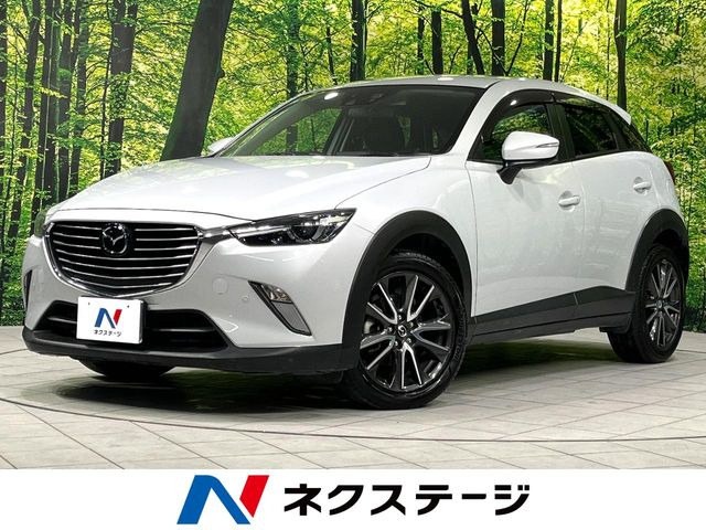 CX-3 1.5 XD ツーリング