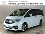 ホンダ ステップワゴン