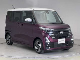 【車両状態証明書】査定協会公認のプロの検査員が公平かつ確かな基準で検査を実施。車両評価をもとに、安心しておクルマをお選びいただけます。
