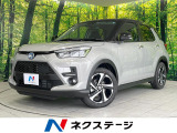 純正9型ティスプレイオーディオ 全周囲カメラ 衝突軽減システム 禁煙車