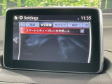 【スマートシティブレーキサポート】低速走行中に前方の車両等を認識し、衝突しそうな時は警報とブレーキで衝突回避と被害軽減をアシスト。より安全にドライブをお楽しみいただけます。