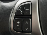 【ステアリングスイッチ】運転中、前方から目線をそらすことなく、オーディオ等の操作が可能な便利機能!安心&快適なドライブを演出してくれます♪