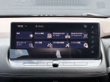 NissanConnectサービス機能付きです。ご加入いただきますと地図の自動更新や乗る前エアコンなどの様々なサービスをご利用頂けます