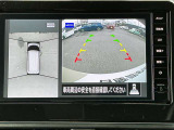 アラウンドビューモニターです。上空からお車の周りを見る感覚で表示されますので、車庫入れも安心です。