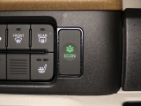 エコモードスイッチで省エネ運転もできます。