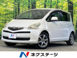 SDナビ 禁煙車 スマートキー オートエアコン Bluetooth CD