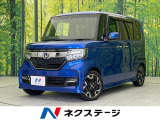 純正ナビ 両側電動ドア シートヒーター アダプティブクルーズ ドラレコ