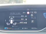 ◆【お問い合わせください】写真の内容に関してやおクルマ購入までの流れなどご不明点、ご質問等がございましたらお気軽にガリバー店舗までお問い合わせください。