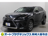 当店は、トヨタモビリティ東名古屋(株)をグループ会社に持つ中古車販売部門です。