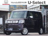 車両の販売は関西2府4県(大阪・京都・兵庫・奈良・和歌山・滋賀)に限らせていただいております。ご来店前にはお電話またはWEBにて来店予約をお願いいたします。