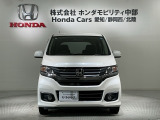 当社の車両には『安心して車選びをしていただくために』お支払い総額を表示しております。税金、自賠責保険料、登録費用、リサイクル料金が含まれており、県内登録及び届出で店頭納車の場合になります。