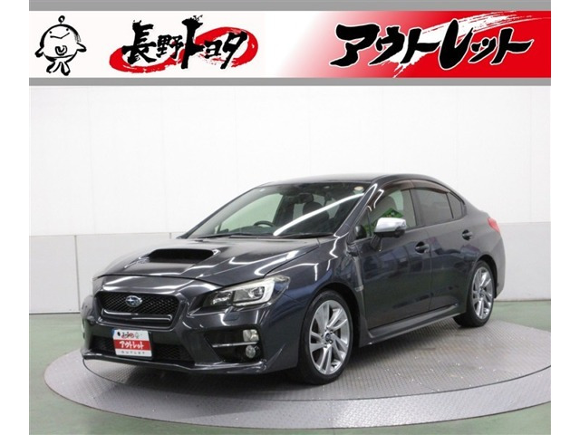 WRX S4 2.0 GT-S アイサイト 4WD