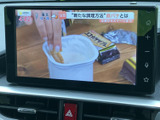 停車中に楽しめるTV機能は、待ち時間や休憩時間を有効活用できます。長距離ドライブなど、移動中のエンターテイメントに最適です。