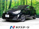 純正ナビ バックカメラ bluetooth フルセグ ドラレコ ETC