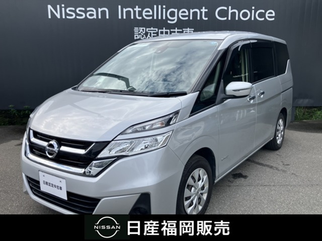 日産 セレナ 