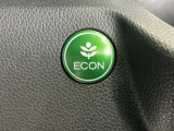 【eコンスイッチ】低燃費運転をサポートするECONモード。スイッチをONすると、エンジンやトランスミッション、A/Cなどを協調制御し、燃費の向上に貢献。エコドライブの効果を高めます。