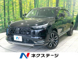 純正8型ディスプレイ バックカメラ 衝突軽減装置 電動リアゲート ETC