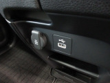 12V電源ソケットを設置しております。周辺機器の充電にご利用頂けます。