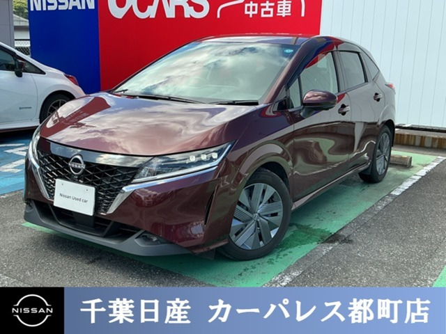 日産 ノート 