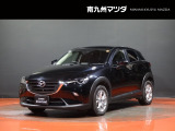 中古車専門再生工場にて熟練専任スタッフが丁寧に清掃、仕上げを実施しております。また、お客様に安心してご検討いただける様、公取協が定める基準に基づき車両検査を実施し、車両状態評価証を発行しております。