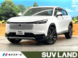 ホンダセンシング ホンダコネクトナビ アダプティブクルーズコントロール