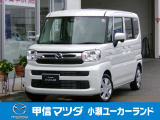 R7年 フレアワゴン XS 4WDが入荷しました。