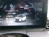 全国各地に登録納車配送可能です。なお全国の日産店にて整備、保証対応可能。