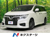サンルーフ 両側電動スライド 8型BIG-X フリップダウンモニター