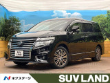 後席モニター 両側電動ドア 純正SDナビ 禁煙車 ハーフレザーシート
