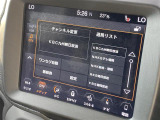 ◆全国納車可能です。納車方法及び費用につきましては、お気軽にコーディネーターまでご相談ください。遠方のご納車の際も我々がしっかりサポートさせて頂きます。お気軽にスタッフまでご相談下さい。