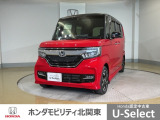 車名の由来:N-BOXの「N」は「New」「Nippon」「Norimono(乗り物)」「Next」のそれぞれの頭文字も含め「これからの新しい日本の乗り物を創造する」という意味合いを込めている。