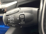 ●レーダークルーズコントロール:前の車との車間距離を一定にとりつつ、一定速度で自動走行してくれる次世代のクルーズコントロール!主に高速道路や自動車専用道路で使用する便利な機能です!