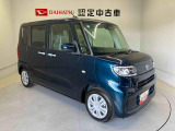 初度登録から36ヶ月未満で走行距離6万キロ未満のダイハツの中古車は、新車保証を2年間延長することができる、「まごころ保証プラス&alpha;」を7,920円という低価格でお付けすることができます。