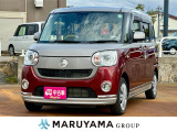 【ポケットカーズが選ばれるワケ】☆☆ 車検 ☆☆ 全店で年間27,000台以上の車検を実施。新潟県でNO1の実績を誇っています!