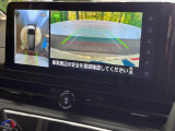 【アラウンドビューモニター】専用のカメラにより、上から見下ろしたような視点で360度クルマの周囲を確認することができます☆死角部分も確認しやすく、狭い場所での切り返しや駐車もスムーズに行えます。