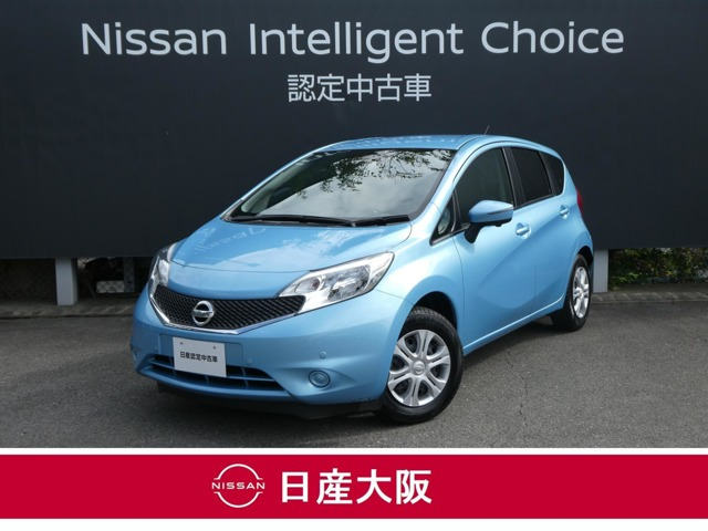 日産 ノート 