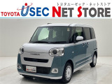 内外装のキズ・凹みはそのまま!お買い得価格で期間限定販売!東京(葛西臨海)千葉(千葉みなと)埼玉(埼玉幸手・CL入間)静岡(CL浜松・GR袋井)愛知(東海名和)大阪(寝屋川)からお選び下さい!