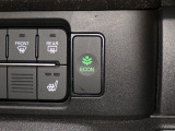エコモードスイッチで省エネ運転もできます。