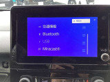 ■□■□■ カーセンサーに掲載しきれない車も、実はたくさんあります!! ご希望のグレードやカラーなどございましたらお気軽にお問い合わせください!! ■□■□■