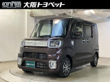 荷物をたっぷり載せて広々ドライビング♪夏でも冬でも、アウトドアやショッピングを思い切り楽しみましょう!