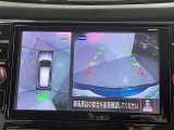 ◆【お問い合わせください】写真の内容に関してやおクルマ購入までの流れなどご不明点、ご質問等がございましたらお気軽にガリバー店舗までお問い合わせください。
