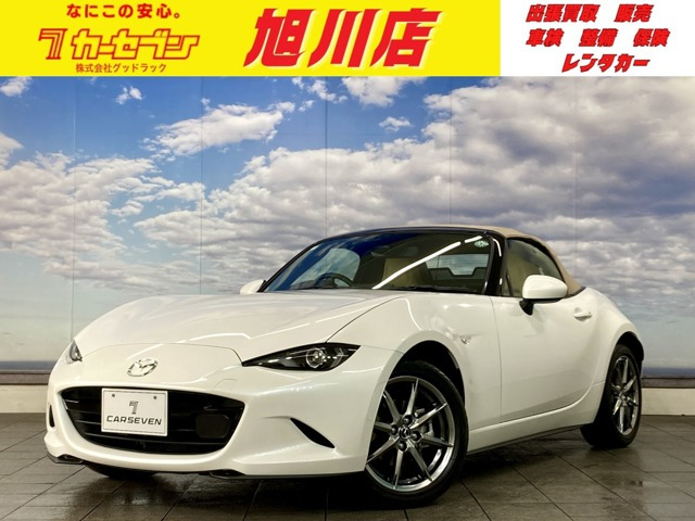 ロードスター 1.5 S レザーパッケージ V セレクション ワンオーナー 禁煙車 HKSマフラー