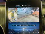 バックカメラにより駐車時の後方確認も楽にできます。