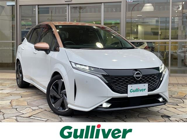 日産 ノートオーラ 