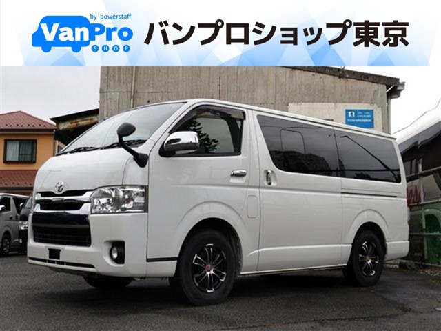 トヨタ ハイエースバン 