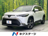 全周囲カメラ 衝突軽減 禁煙車 電動リアゲート パワーシート ドラレコ